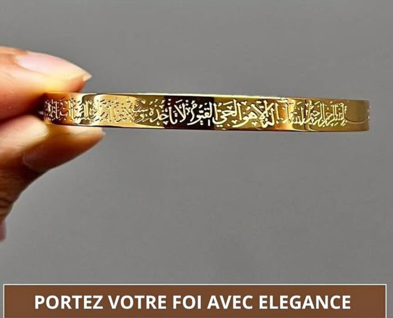 Bracelet Ayat Al Koursi