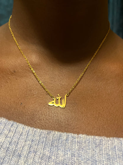 COLLIER PERSONNALISÉ AU NOM D'ALLAH EN ACIER INOXYDABLE !